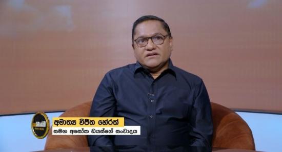 Sri Lanka Explains Court Reform Agenda to HRC